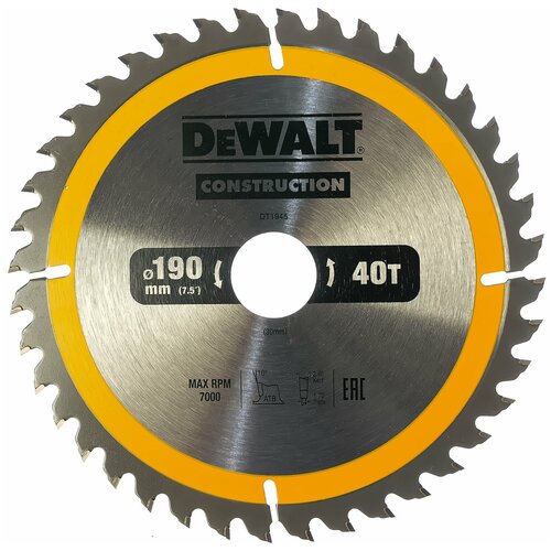 Диск пильный DeWalt твердосплавный 190х30 мм, 40 зубьев CONSTRUCTION DT1945