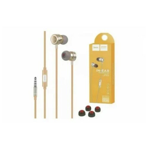 Проводные наушники-вставки с микрофоном Hoco M16 золотой 117900₽