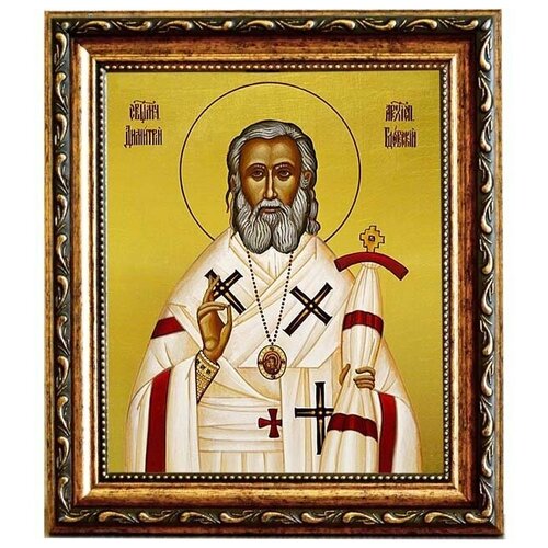 Димитрий (Любимов) Гдовский священноисповедник, архиепископ. Икона на холсте.