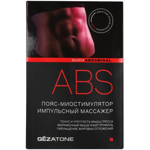 Gezatone, Пояс миостимулятор для пресса, электростимулятор для мышц, Abdominal M10