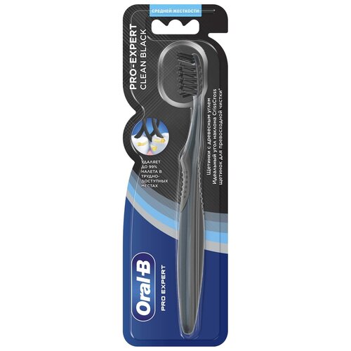 Зубная щетка Oral-B Pro-Expert, Clean Black, жесткость 35, средняя, 1 шт oral b expert powe насадки антибактериальные 2 шт