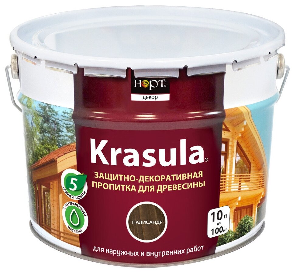 Krasula Защитно-декоративный состав для дерева и древесины Красула пропитка лазурь