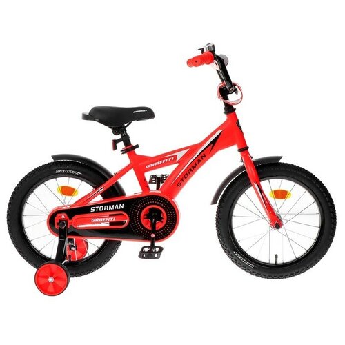 GRAFFITI Велосипед 14 Graffiti Storman цвет оранжевый 729800₽