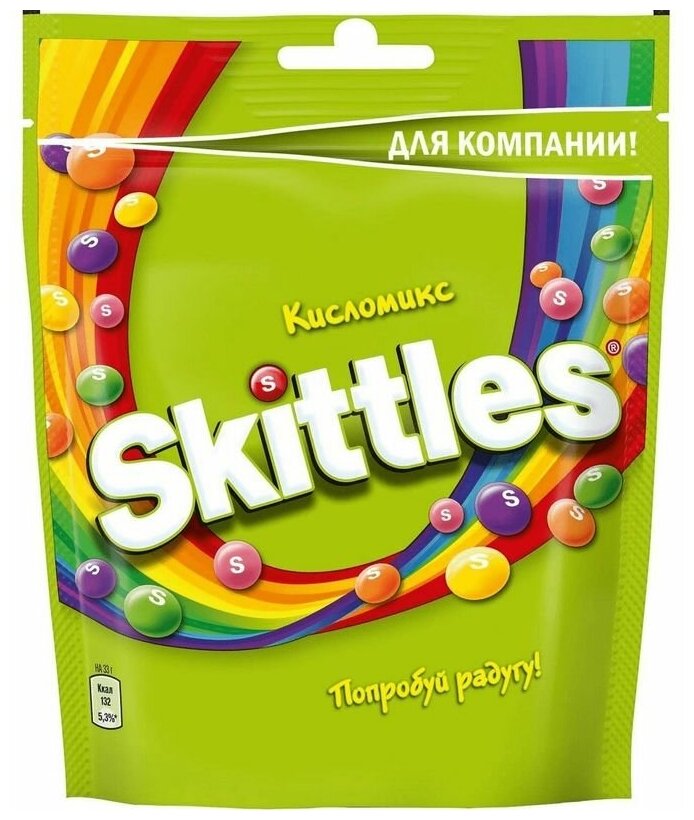 Жевательные конфеты Skittles Кисломикс