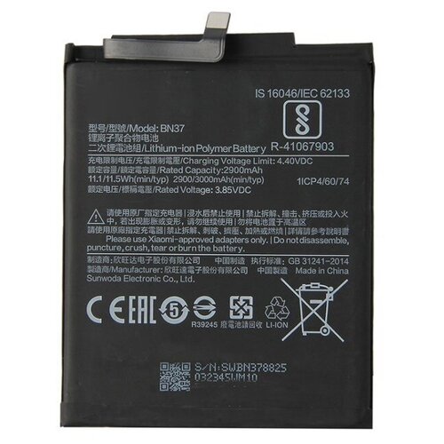 Аккумулятор BN37 Xiaomi Redmi 6/Redmi 6A аккумулятор zeepdeep asia bn37 для xiaomi redmi 6 6a