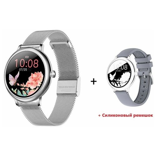 Умные смарт часы женские Amaze Смарт-часы женские CF80 Smart watch CF80 IWO металлический ремешок 40mm Цвет Золото 400000₽