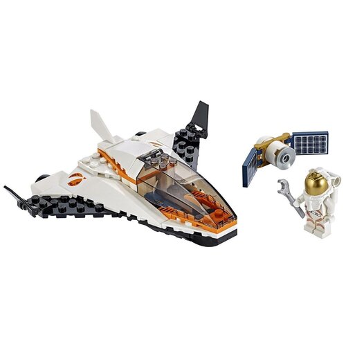 Конструктор/ Сити/ Город/ Миссия по ремонту спутника/ 90 деталей/ для мальчика