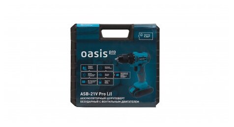 Шуруповерт аккумуляторный OASIS ASB 21V Pro (J) - фотография № 11