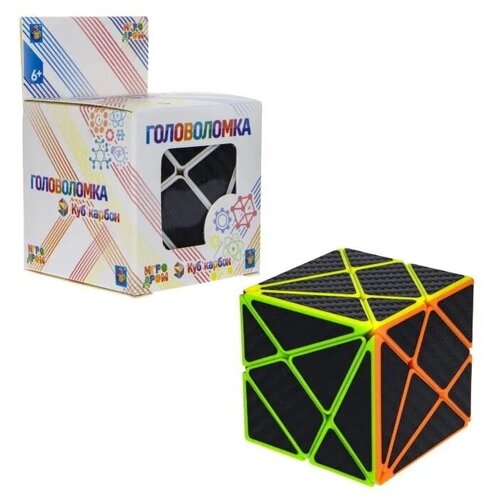 фото Головоломка "куб карбон" 5,5х5,5см т20235 1 toy