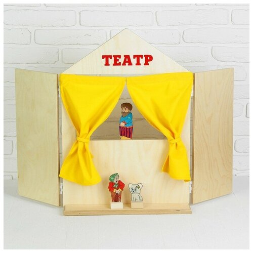 фото Набор "ширма для кукольного театра", ширма: 88 × 60 см краснокамская игрушка