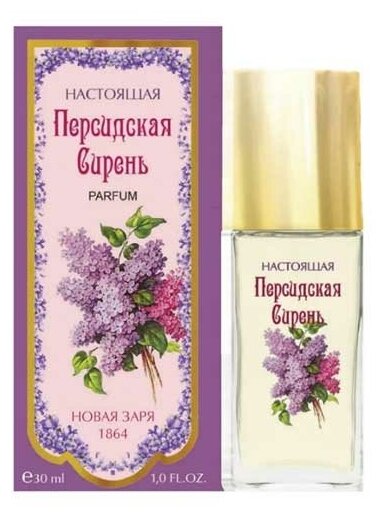 Новая Заря Духи для женщин True Persian Lilac (Настоящая персидская сирень), 30 мл