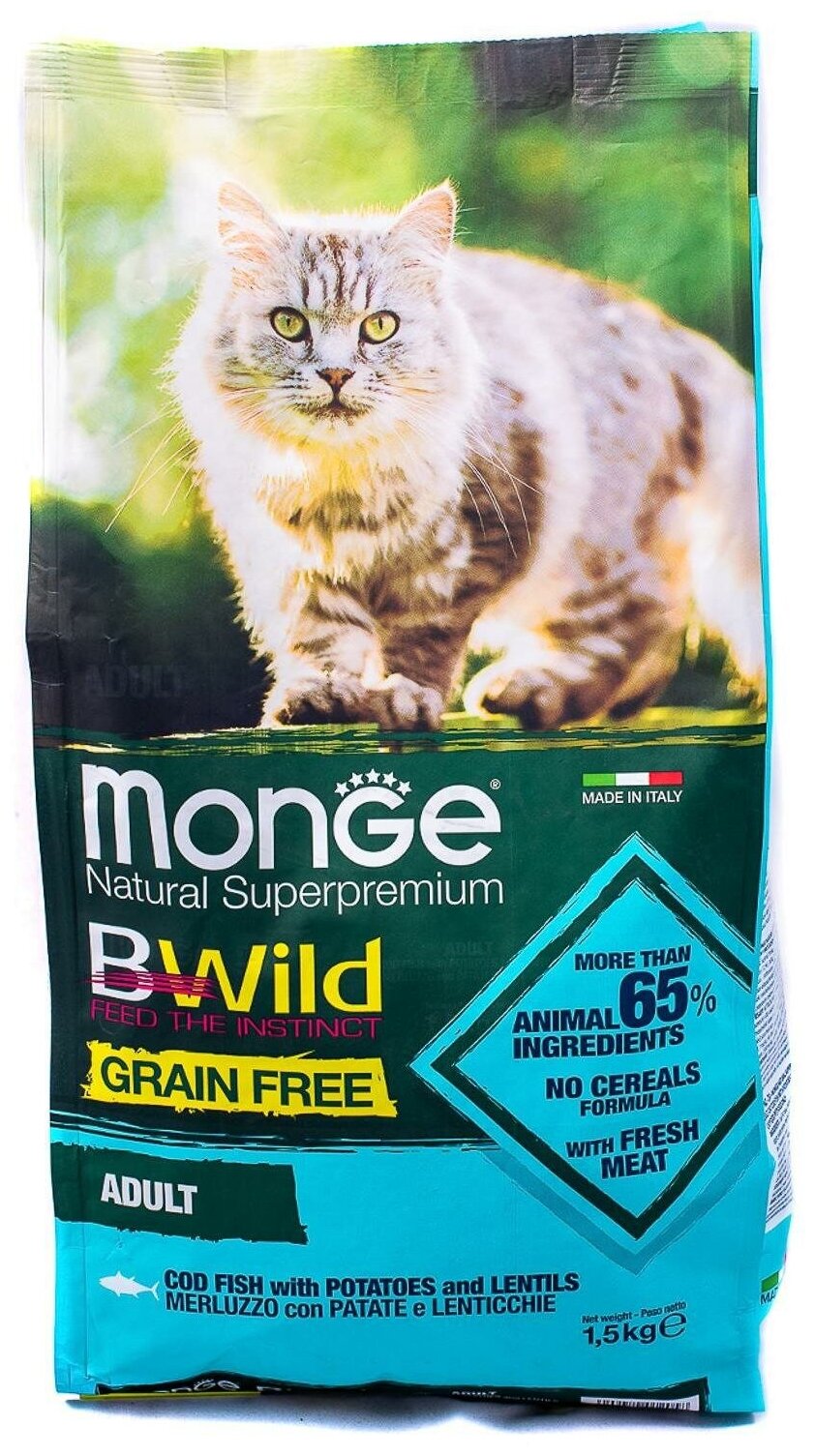 Корм Monge Cat BWild Grain Free беззерновой для взрослых кошек из трески, 1,5кг Unknown - фото №3