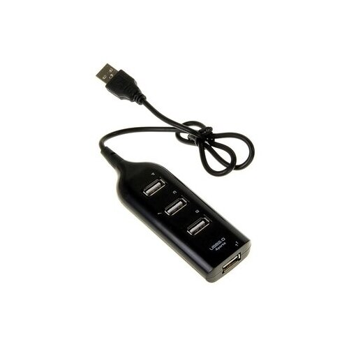 USB-разветвитель (HUB) LuazON HGH-63009, комплект 5 шт., на 4 порта, микс, Luazon Home