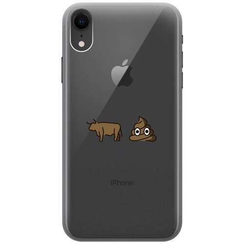 Силиконовый чехол на Apple iPhone XR / Эпл Айфон Икс Эр с рисунком Bull Shit силиконовый чехол на apple iphone xr эпл айфон икс эр с рисунком all flowers for you soft touch бирюзовый