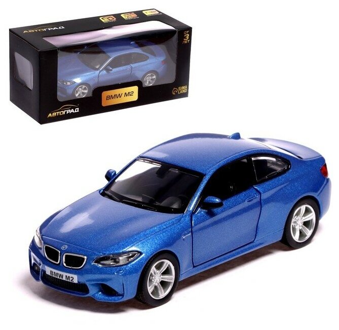 Машина металлическая BMW M2 COUPE, 1:32, инерция, открываются двери, цвет синий