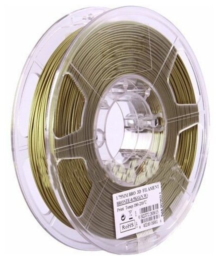 Metalfilled пластик Solidfilament 1,75мм бронзовый 1кг