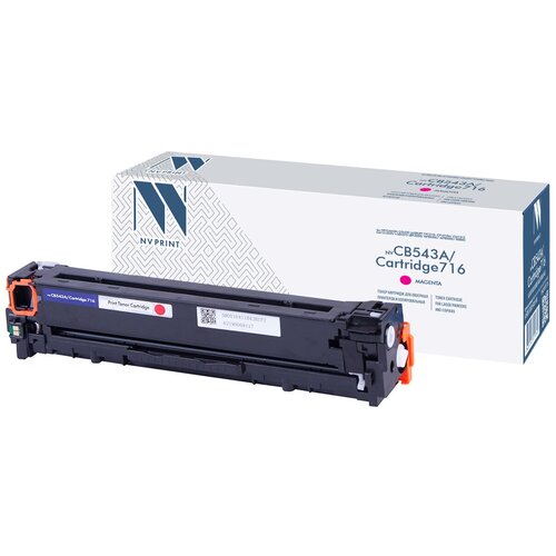 Картридж CB543A (125A) пурпурный для HP Color LaserJet CP1213/ CP1214/ CP1215/ CP1216/ CP1217