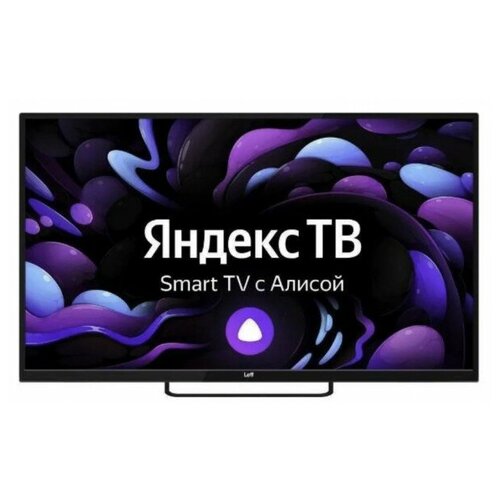Телевизор LCD 55 55U540S LEFF 4173000₽
