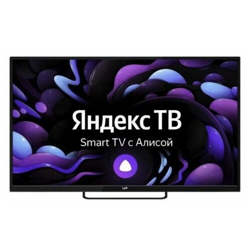 Телевизор LCD 55 55U540S LEFF