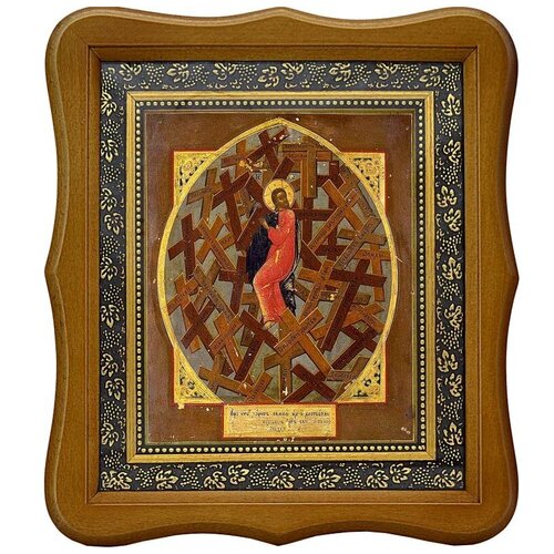 Таинство Креста. Икона на холсте. икона таинство креста размер иконы 15x18
