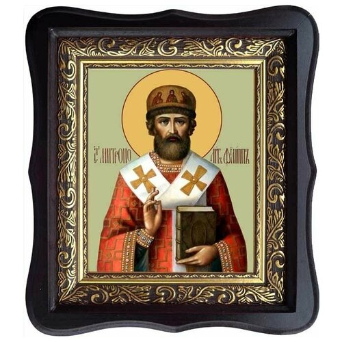 Филипп II Московский и всея Руси (Колычев), Святитель, митрополит. Икона на холсте.