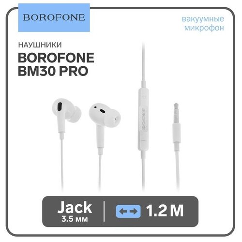 Наушники Borofone BM30 Pro, вакуумные, микрофон, Jack 3.5 мм, кабель 1.2 м, белые проводные наушники 3 5 borofone bm21 белые