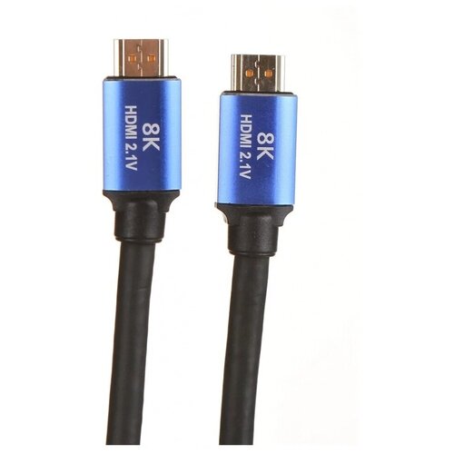 ATcom HDMI High Speed Metal Gold ver 2.1 5m AT8886 аксессуар atcom hdmi high speed metal gold ver 2 1 2m at8884