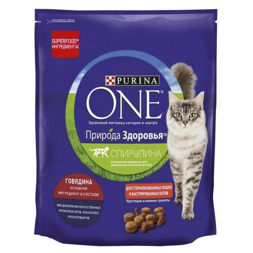 Сухой корм Purina One 