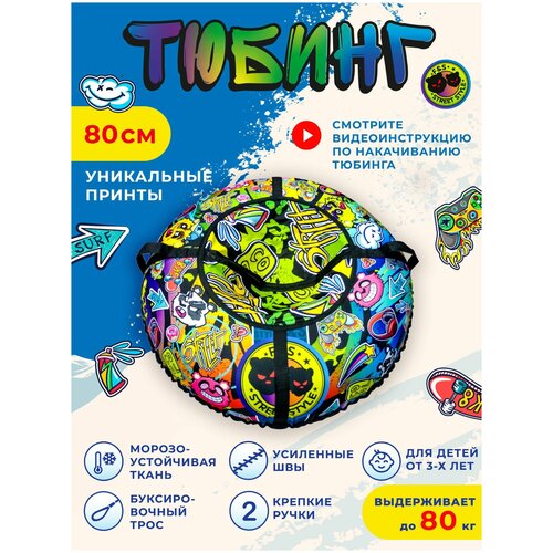 фиолетовый, сиреневый