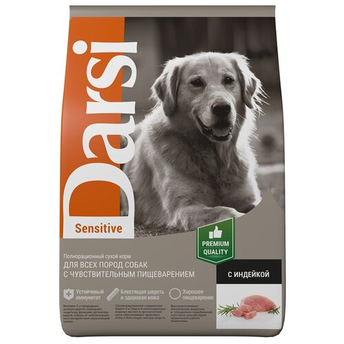 Сухой корм для собак Darsi при чувствительном пищеварении, индейка 3 шт. х 2.5 кг