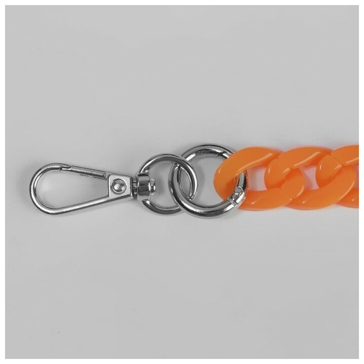 Цепочка для сумки пластиковая, с карабинами, 23 × 17 мм, 68 см, цвет оранжевый./ В упаковке: 1