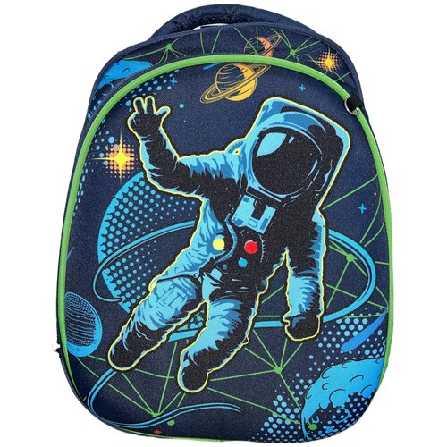 Школьный ортопедический рюкзак Космонавт для младших классов Garant с прочными лямками и отражающими полосками, для мальчиков