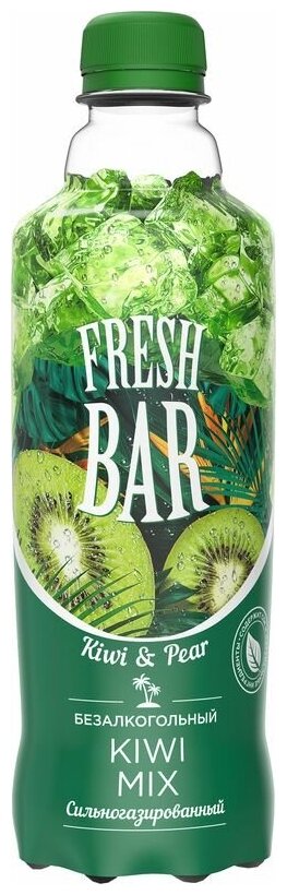 Напиток газированный Kiwi Mix Fresh Bar0,48л