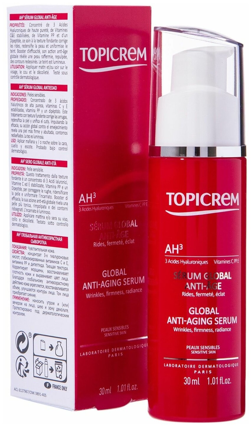 Topicrem Глобальная антивозрастная сыворотка 30 мл (Topicrem, ) - фото №2