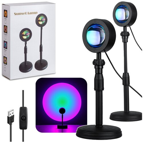 Селфи лампа Радуга 5W 65000₽