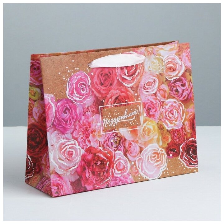 Пакет крафтовый горизонтальный «Цветочное настроение», L 40 × 31 × 9 см