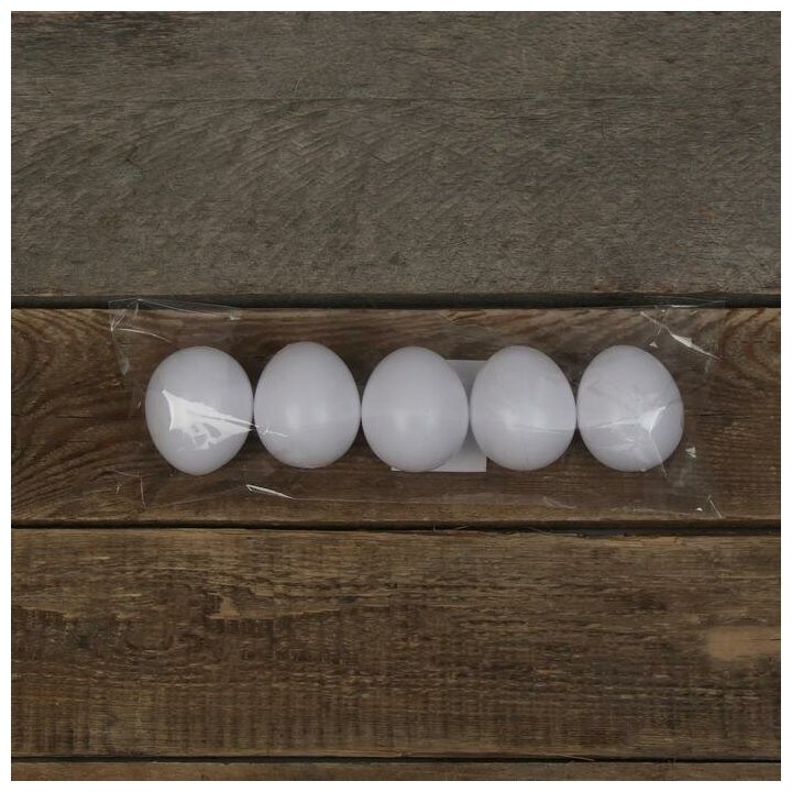Яйцо искусственное подкладное, для кур, 1 шт., белое. В наборе 5шт. - фотография № 4