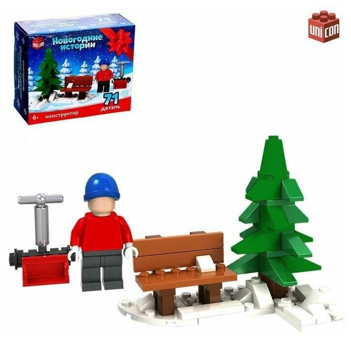 фото Конструктор "Новогодние истории", скамейка в парке, 71 деталь