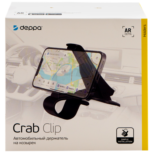 Автомобильный держатель Crab Clip, черный, Deppa 55188