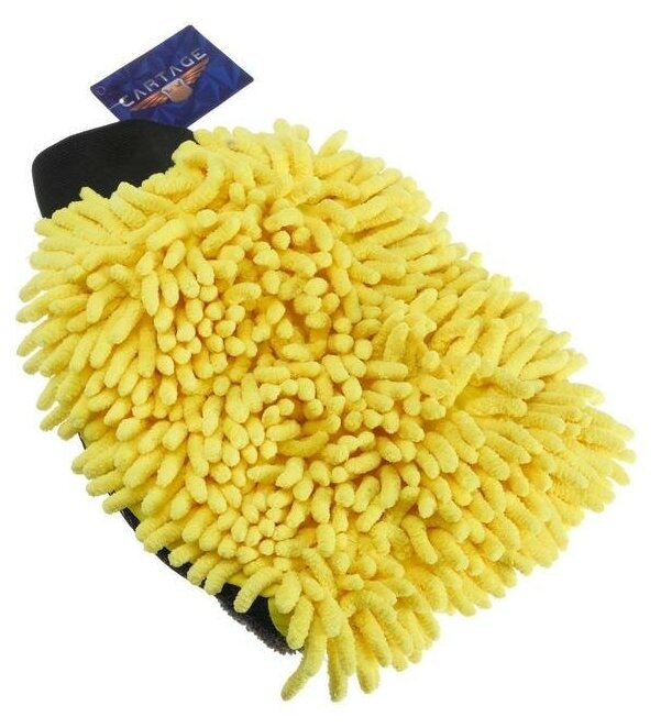 Варежка для мытья авто CARTAGE 25×19 см двухсторонняя желто-серая