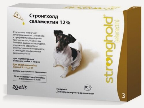 Изображение товара Капли Zoetis Стронгхолд от блох клещей и гельминтов для собак 5-10 кг, 3 пип.*0,5