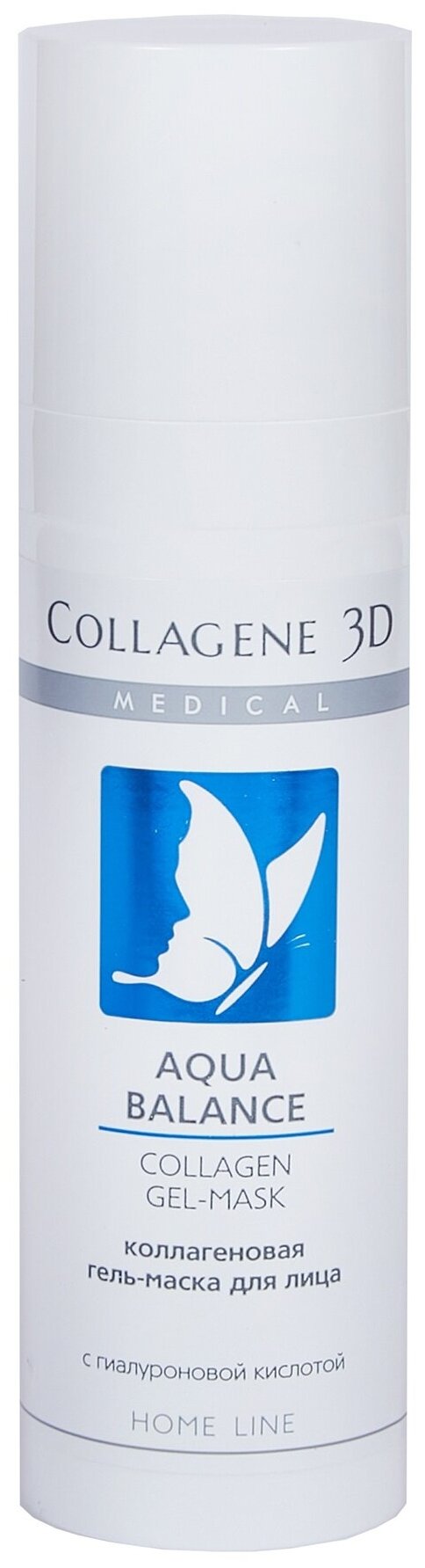 Medical Collagene 3D коллагеновая гель-маска Aqua Balance Home Line, 30 г, 30 мл