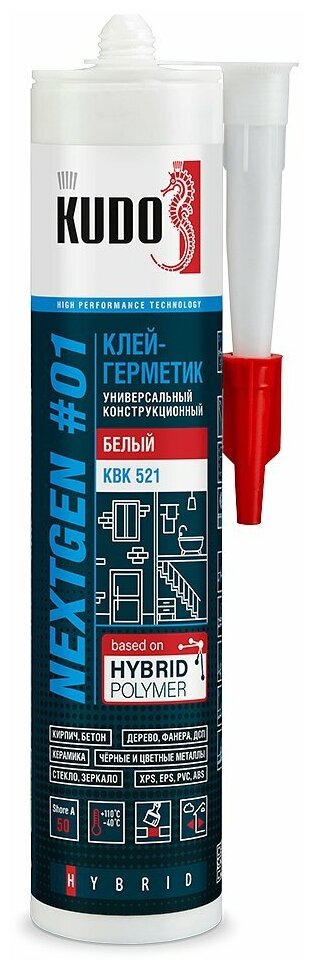 Клей-герметик универсальный конструкционный Kudo Nextgen KBK 521, гибридный, 280 мл, белый