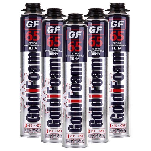Профессиональная строительная полиуретановая летняя монтажная пена Goldifoam 65, баллон 1000 мл 5 баллонов