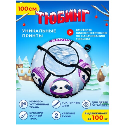 голубой, серый, фиолетовый, белый