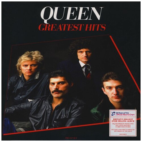 Виниловая пластинка Queen - Greatest Hits Remastered Edition (2LP)