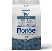 Monge Natural Superpremium для стерилизованных кошек с форелью 400 г