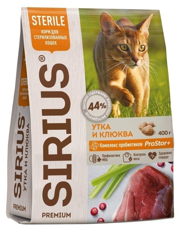 Сириус 45373 сух.д/стерилизованных кошек Утка и клюква 400г