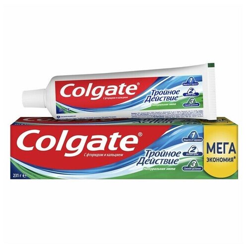 Зубная паста Colgate Тройное действие Натуральная мята комплексная 150 мл (2 шт)