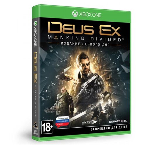 Игра Deus Ex: Mankind Divided Day One Edition для Xbox One xbox игра microsoft deus ex mankind divided day one edition